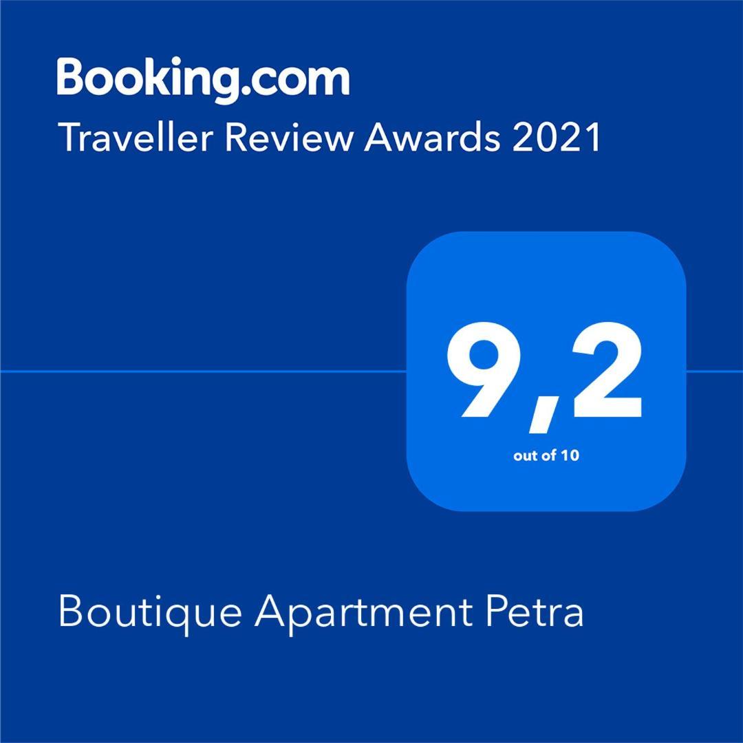 Boutique Apartment Petra ハルラホフ エクステリア 写真